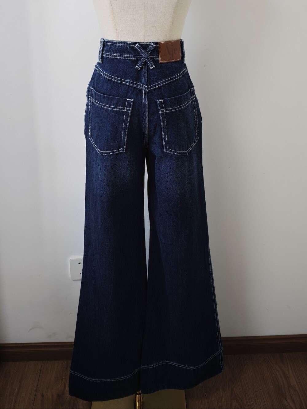 Aje Rylee Denim Jean - Picture 10 of 13